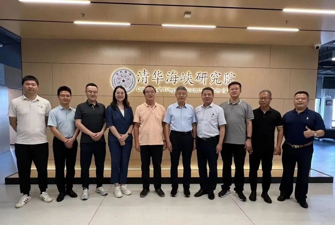 【踔厲奮發(fā) 篤行不怠】 德達(dá)投資公司2023年上半年工作回顧