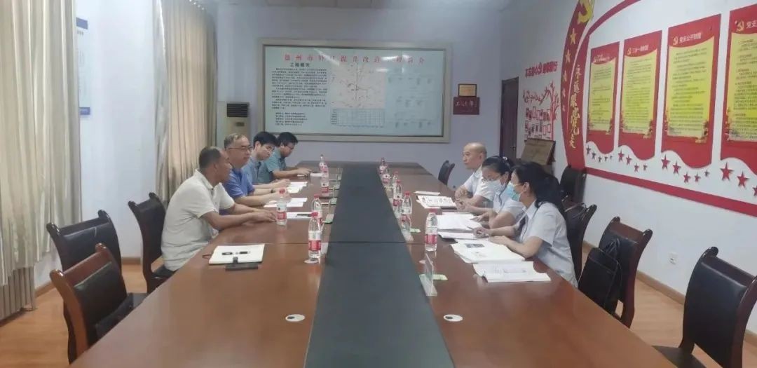 北京國建標工程設(shè)備科技有限公司到德達集團考察座談