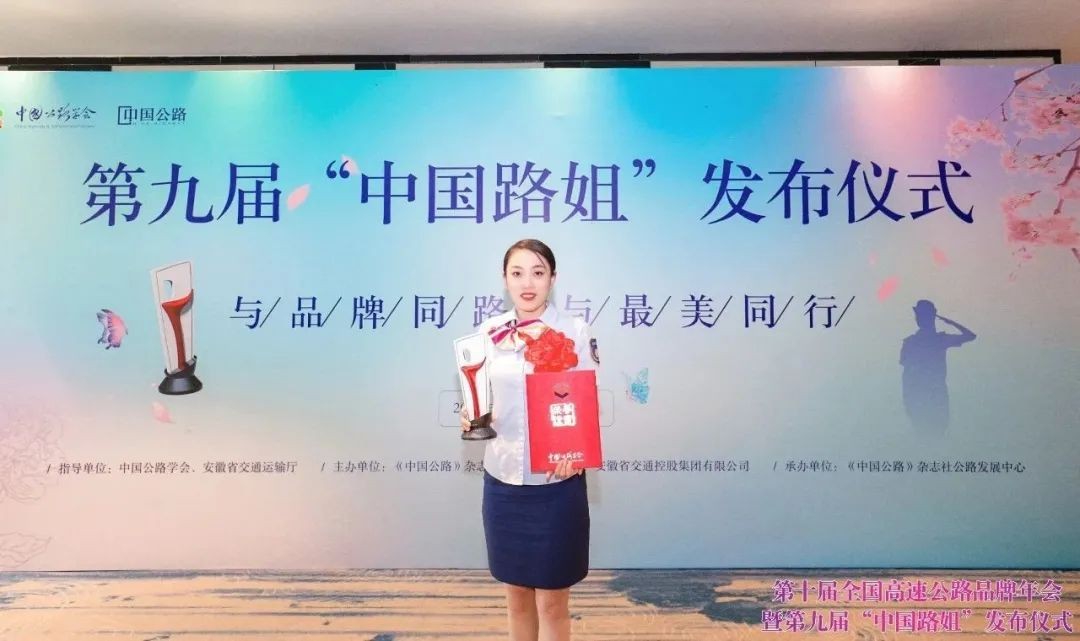 【向下扎根，向上生長】劉敏：扎根一線勤耕耘 初心如磐踐使命