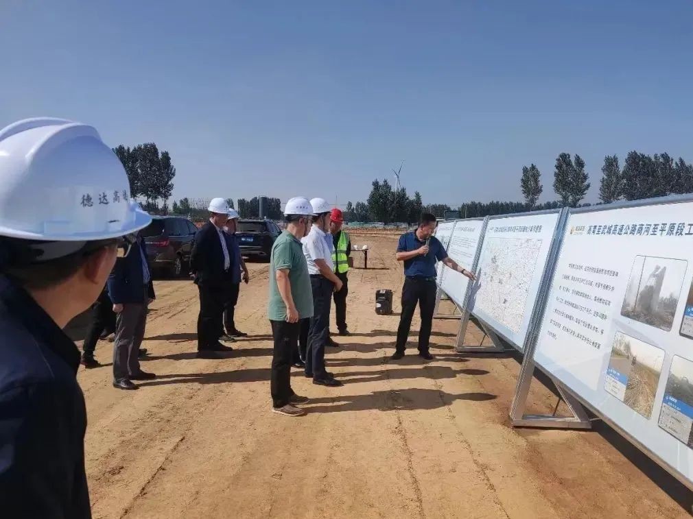 省交通重點(diǎn)項(xiàng)目推進(jìn)辦西部組督導(dǎo)臨武、德鄆高速項(xiàng)目